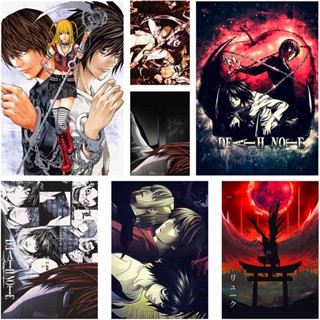 Home Decoration Printed Wall Artwork Canvas Painting Death Note