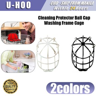 Baseball Cap Washing Frame Cage Cap Cleaner Washer hat Cleaning ...