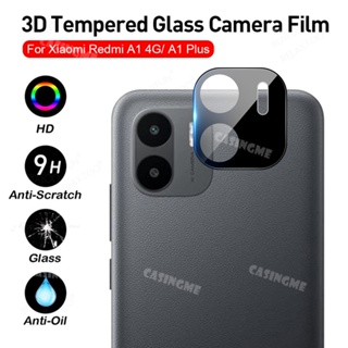 Xiaomi Redmi 12 4G Lens Protector Back 3D Curved Camera Protective Glass  For Xiaomi Redmi 12 4G Full Coverage Lens Protector Ultra-thin Tempered  Glass Camera Lens Film for Redmi12 4G