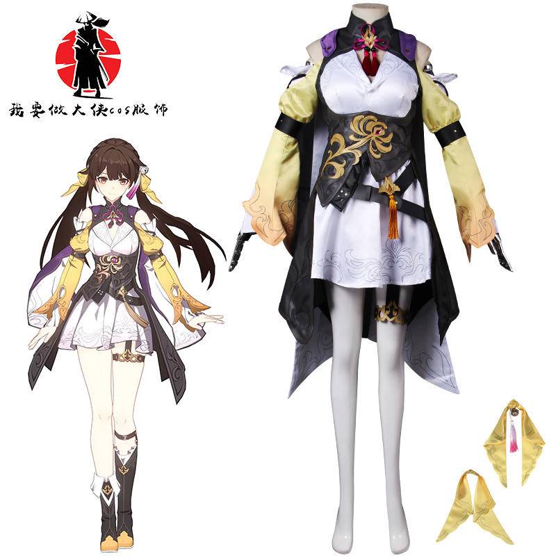 Honkai: Star Rail Li sushang cos cosplay women's clothing | Shopee ...
