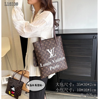 Louis Vuitton, Bags, Louis Vuitton Shopping Bag Tote Presbyopia Lady Bag  Item Numberm43644
