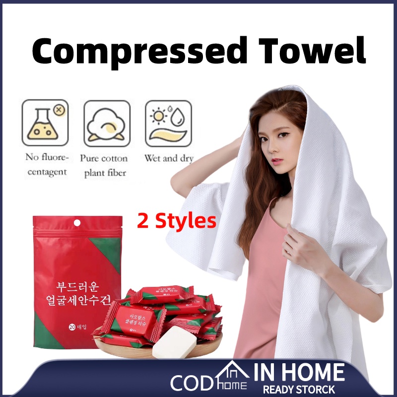 Compressed Towel Disposable Bath Towel Travel Bath Towel Portable ...