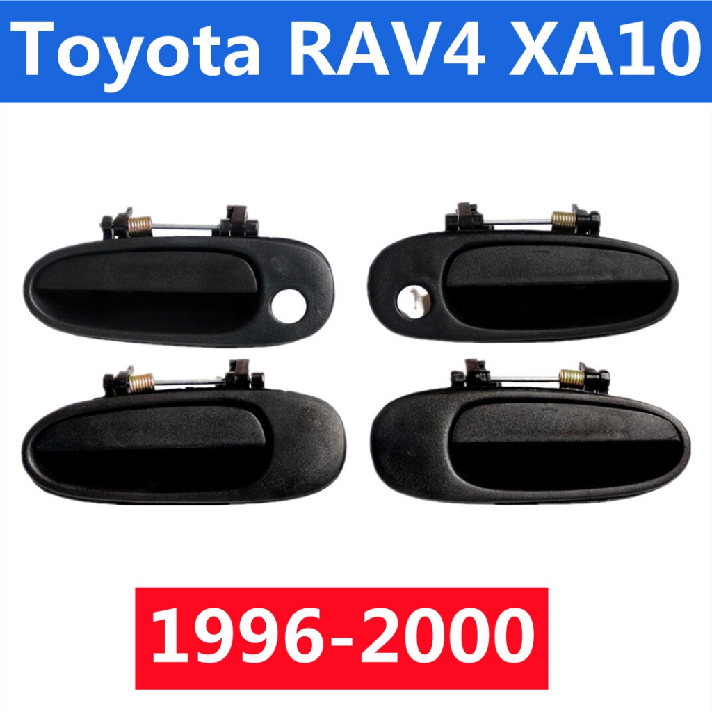 4x For 14-19 Toyota Corolla Front Rear Left Right Exterior