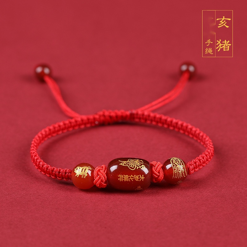 Red agate bracelet with dog sign shop
