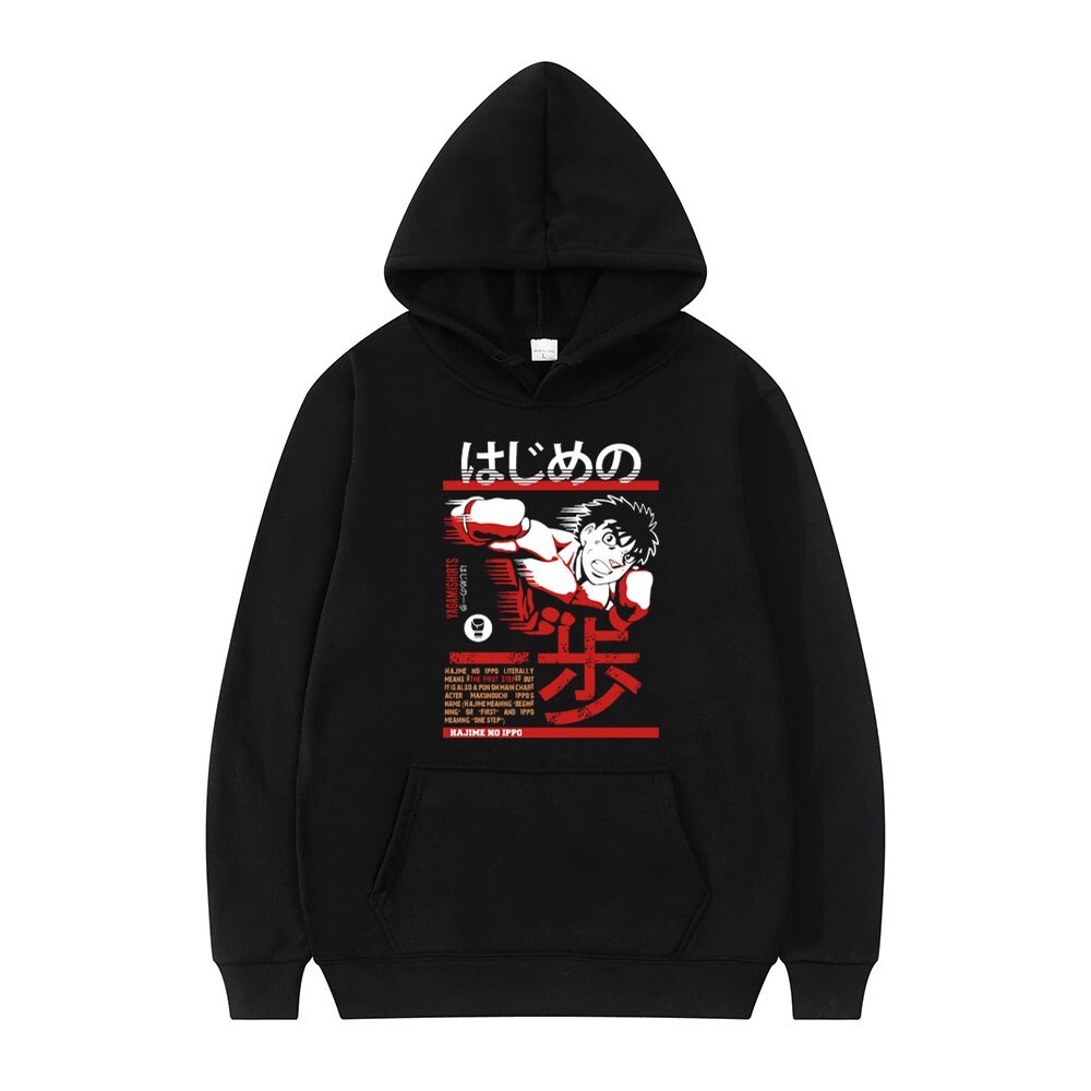 Anime Makunouchi Hajime No Ippo Hoodies Japanese Loose Kamogawa Boxing ...