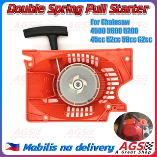 YaSaLy Chainsaw Recoil Starter Spring 10.3mm For 5200 5800 52cc 58cc Chinese Chainsaw Parts Replacement 5bda6806 7b52 4e69 9954 8bd4edf4fa4e.b93866bbbd31f855bc91605f0b5aa915