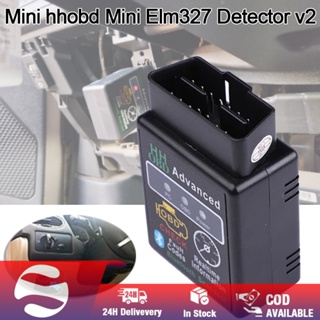 Advanced HH OBD Mini ELM 327 Bluetooth Diagnostic Scanner