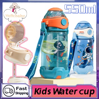 550ML Children Bottle for Outdoor Travel School Cute Cartoon Animal Baby  Water Bottle with Shoulder Strap for Boy Girl