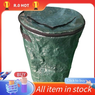 50 Gallon Rugged Polyethylene Storage Bin, 3D - Envato Elements