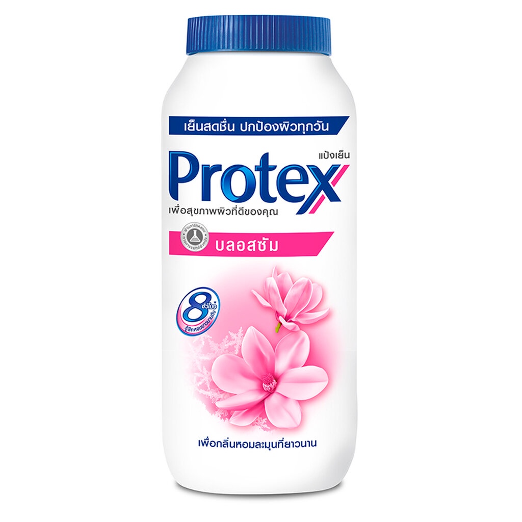 FernnyBaby Cooling Powder Protex 280G Skin Fragrant Clean And ...