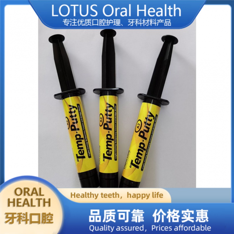 Korea Temp Putty Light curing Temporary Crown and Bridge Resin R2qs ...