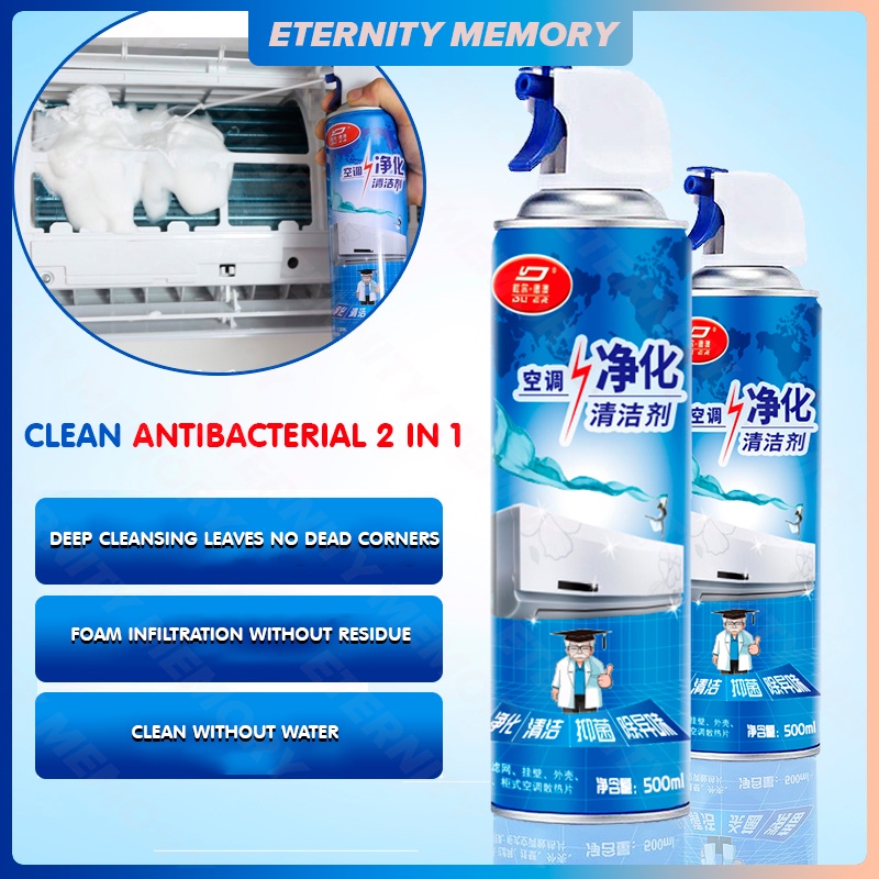 Japan Home Aircon Cleaner Air Conditioner Disinfectant Spray Cleaner
