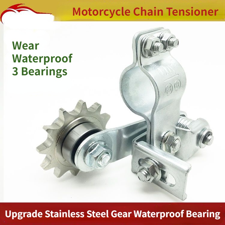 Motorcycle Chain Tensioner Aluminum Chain Universal Motorcycle Chain Adjuster Automatic Elastic Adjustment Chain Guide Gear I.1003070077