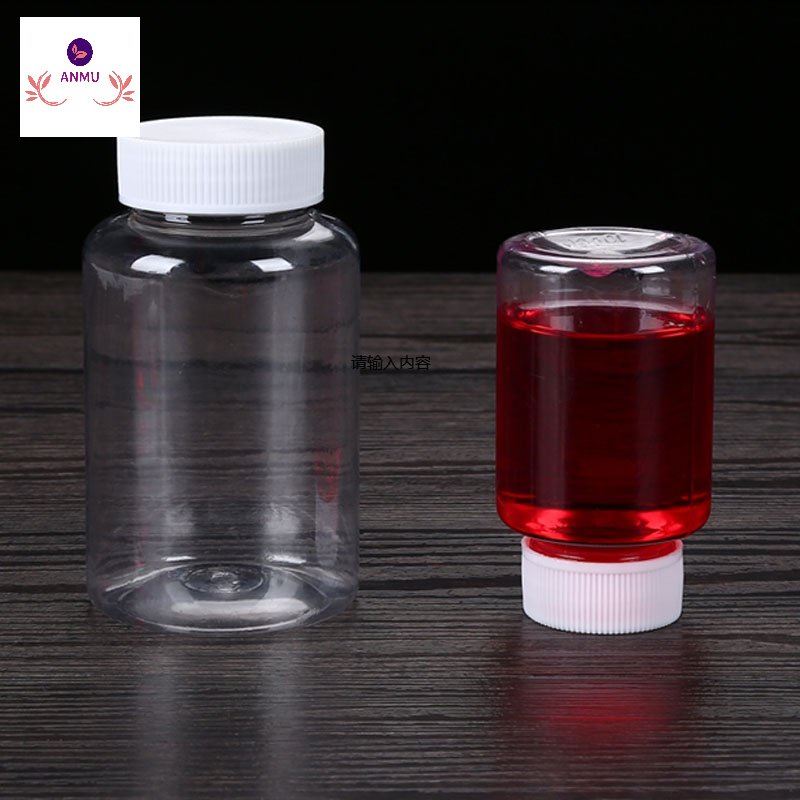 Plastic PET Clear Empty Seal Bottles Solid Powder Medicine Pill Vial ...