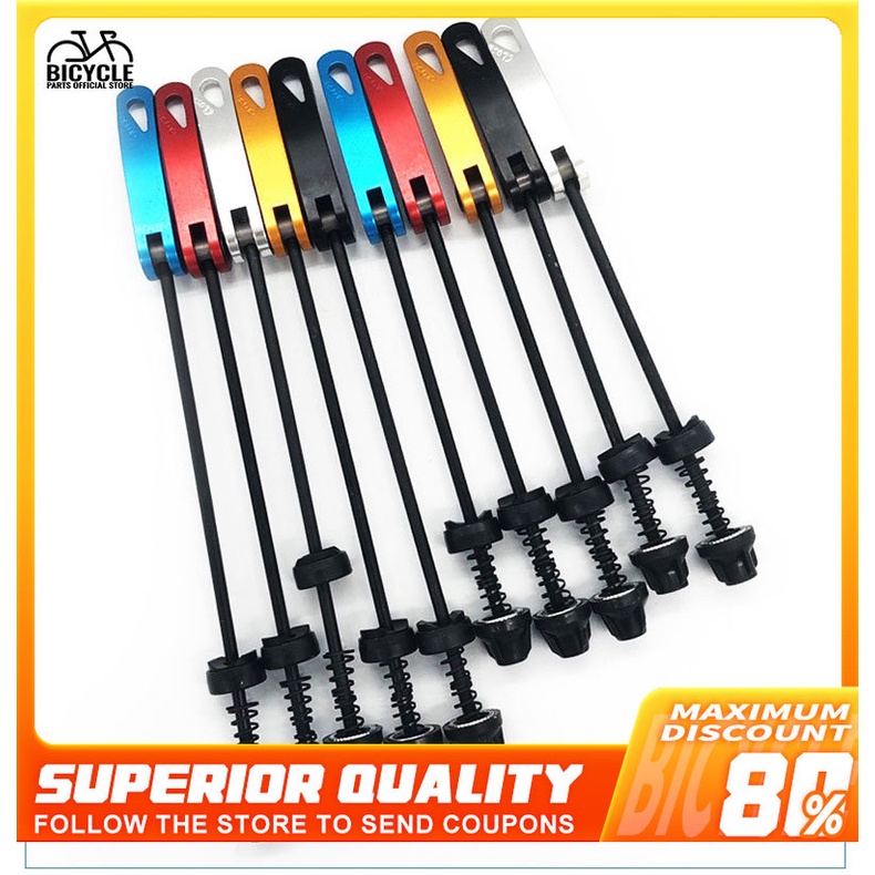 MTB Bike Wheel Hub Skewers Quick Release Bolt Lever Axle Aluminum Alloy