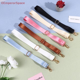 Handbag straps for outlet sale