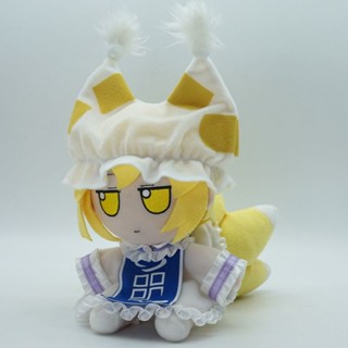 NEW Touhou Project Yakumo Ran FUMO Plush Toys Stuffed Dolls Gift For ...