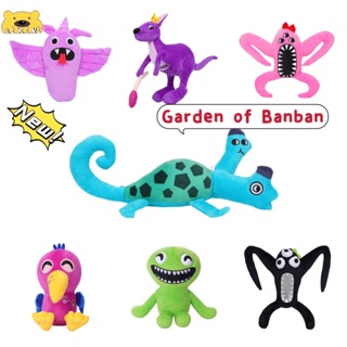 99styles New Garten Of Banban Plush Toy Game Animation Surrounding Garden  Of Banban 1 2 3 4 Plush Doll Birthday kid Gift