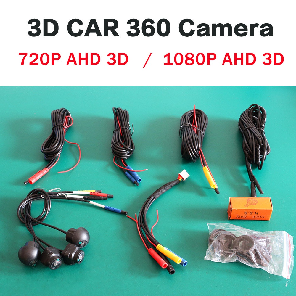 3D AHD 1080P /720P 25fps 360 Camera Car Bird View System 4 Cameras for ...