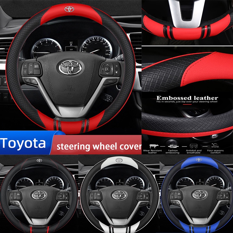 Toyota Steering wheel cover carbon fiber leather vios altis camry