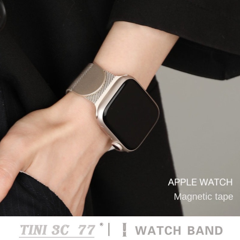 Stainless Steel Strap Suitable for iWatch Series 9 8 7 6 5 SE Ultra 4 3 2 S8