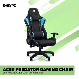 Acer gaming chair discount predator