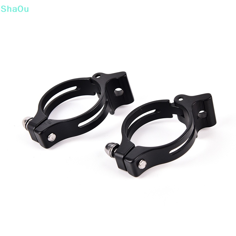 Collier de dérailleur avant de vélo en alliage d'aluminium, adaptateur