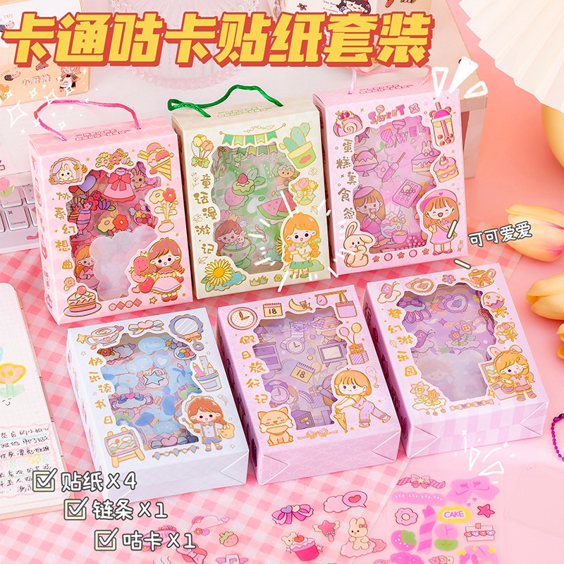 Cute Sticker Set Children DIY Special-Shaped Cuckoo Card Small Pendant ...