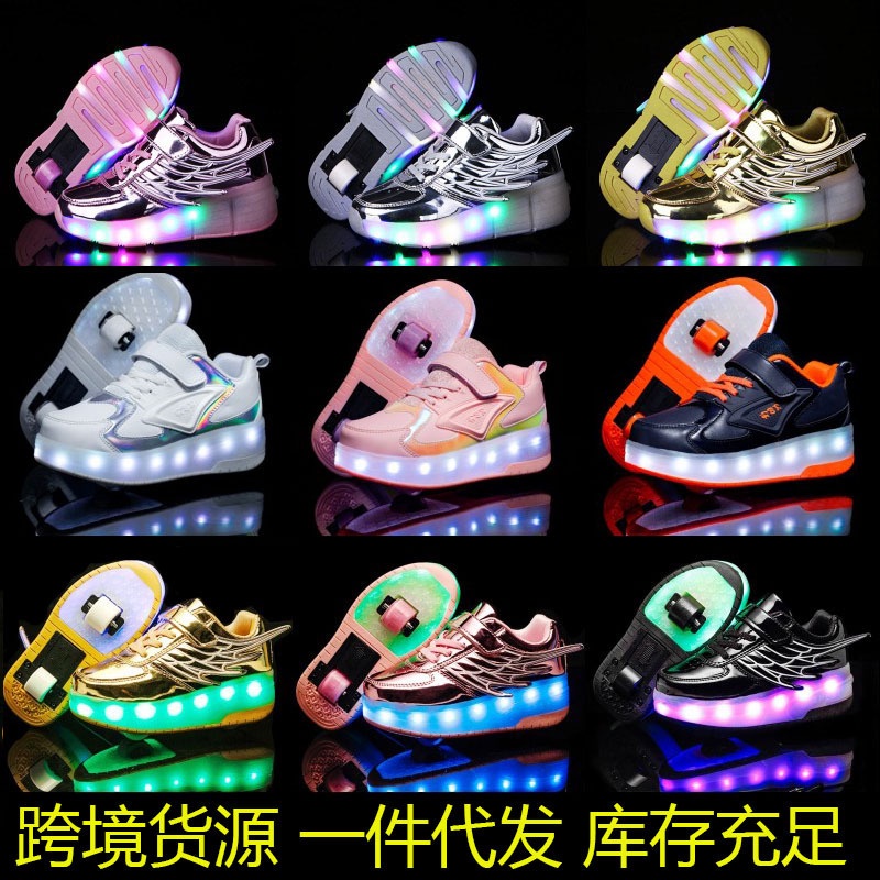 In stock sapatos na may gulong wing shoes led ultra light luminous