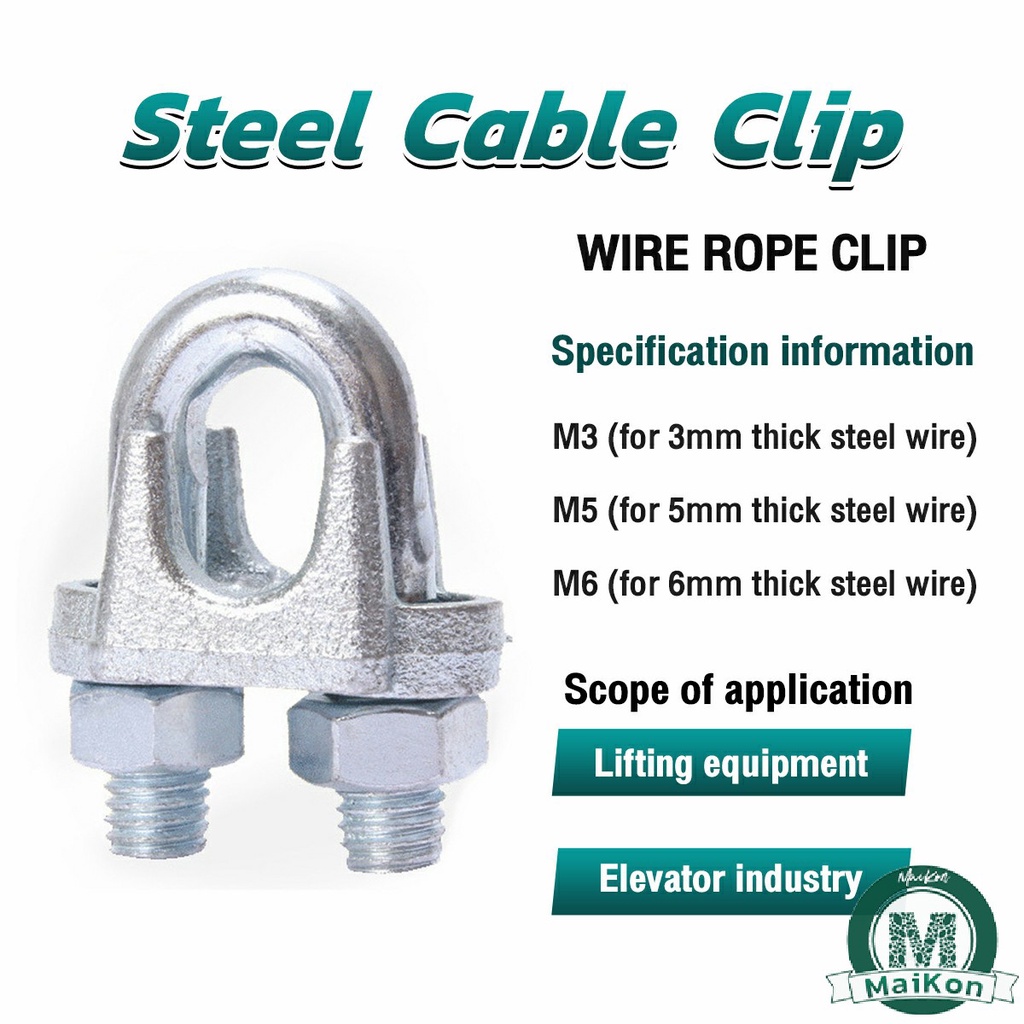 MaiKon Steel Cable Clip Wire Rope Clip Steel Clip GI Cable U Clamp Wire ...