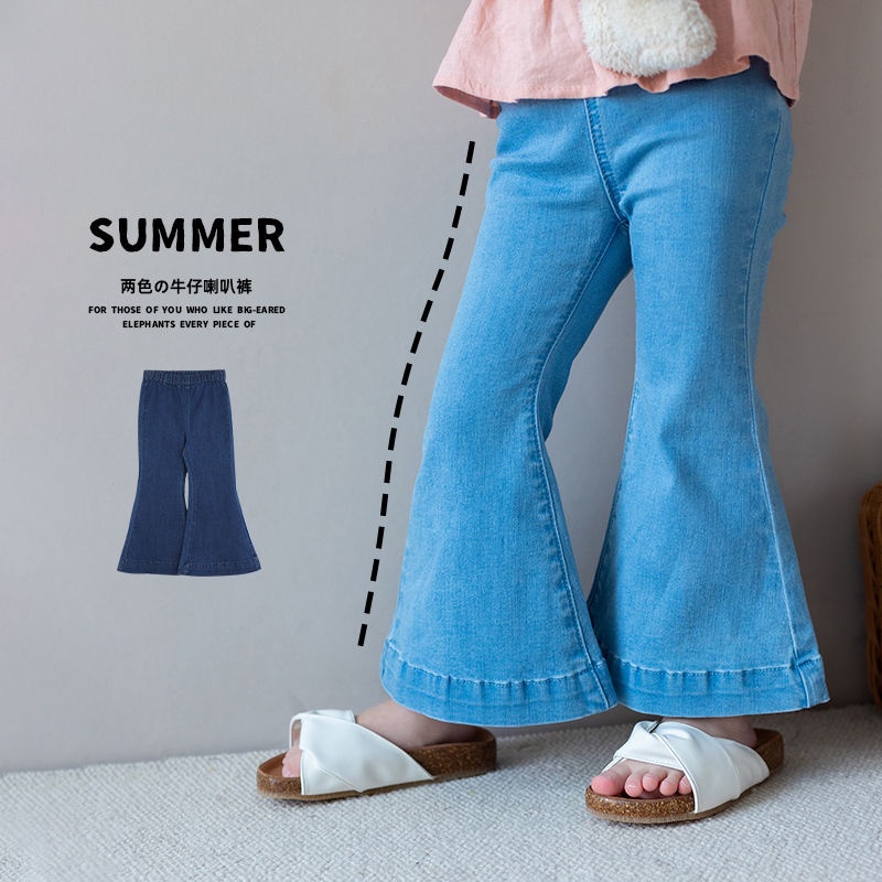 2023 Baby Girl Jeans Kids Flared Pants Kids Bottom Girl Jeans Wide Leg