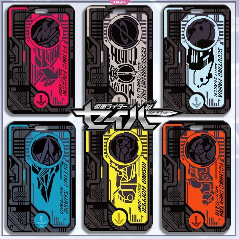 Anime Kamen Rider Rising Hopper Cosplay Acrylic Student Card Case Cards ...