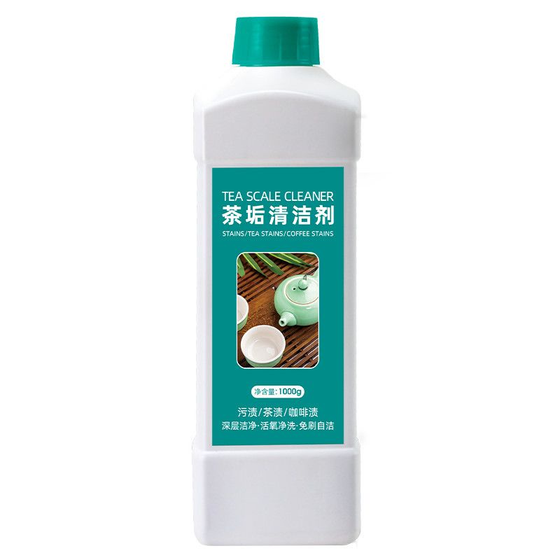 Tea Dirt Removing Tea Stain Artifact Descaling Powder Tea Stain Cleaner ...