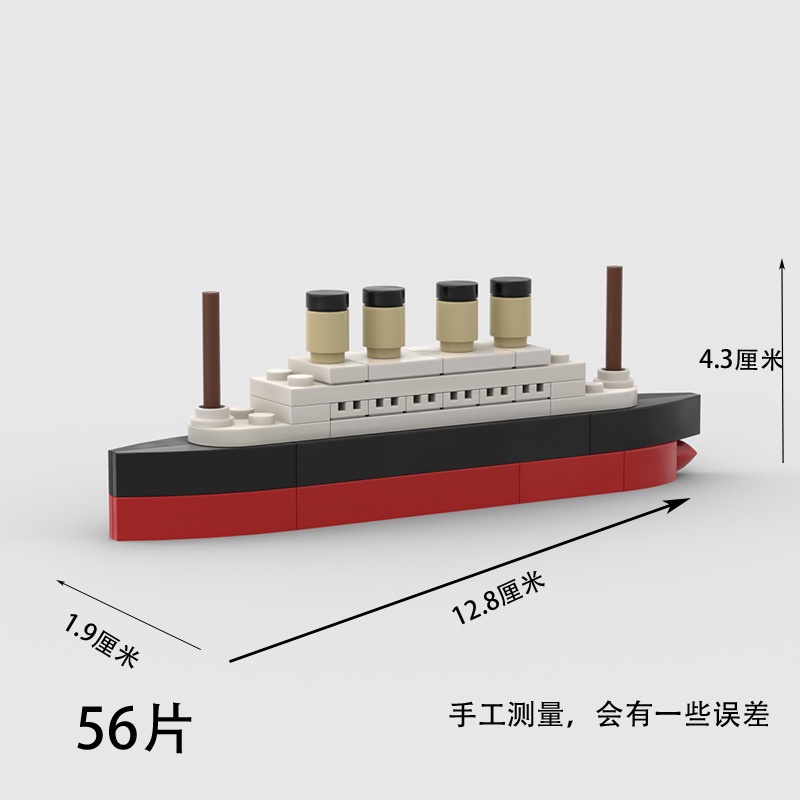 Lego titanic mini movie sale