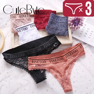 FINETOO 3Pcs/Set Women Lace Floral Low Waist T-Back Thongs Solid