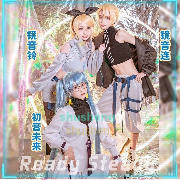 Ready Steady miku cosplay KAGAMINE LEN KAGAMINE RIN cosplay costume ...