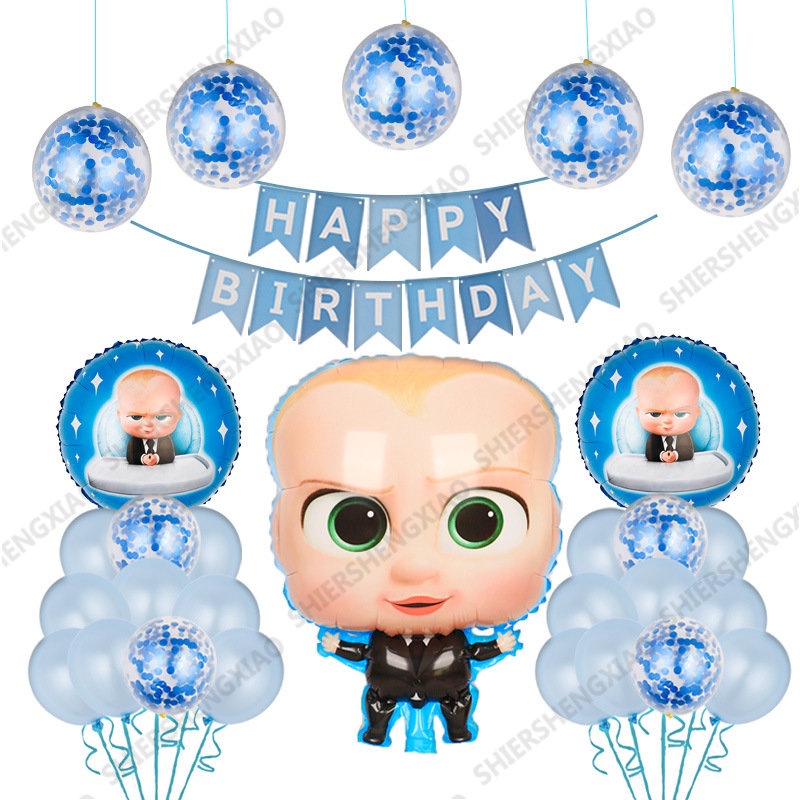 Boss Baby Latex Balloon Set 18 inch Foil Balloons Baby Shower Birthday ...