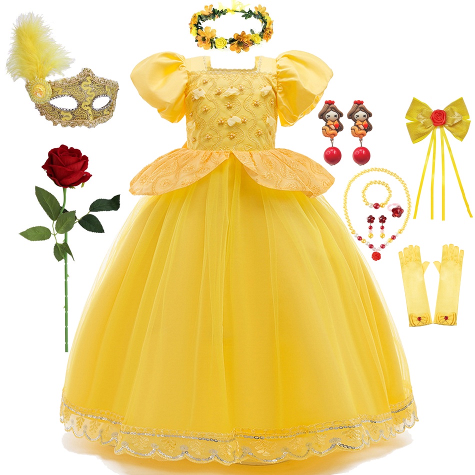 LXAA Belle Yellow Princess Dress Girl Luxury Pearl Sequin Fluffy Ball
