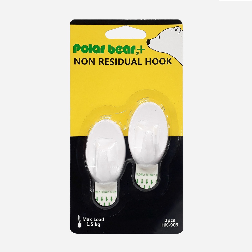 Polar Bear 2-Pack Non-Residual Hook HK903C | Shopee Philippines