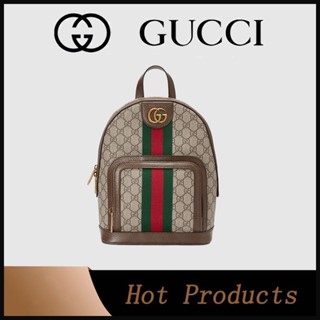 Gucci back bag price online