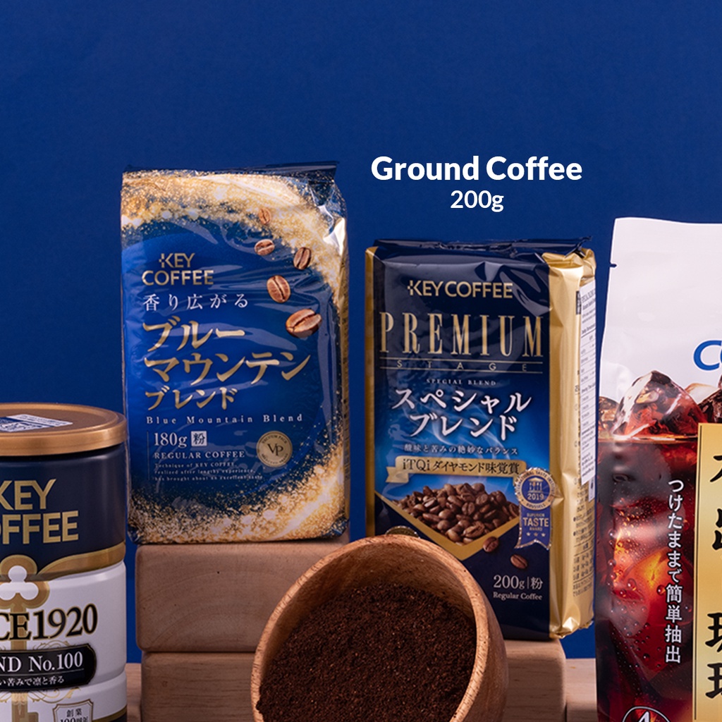 Key Coffee Special Blend Premium Japanese Coffee Grounds 200g[Best