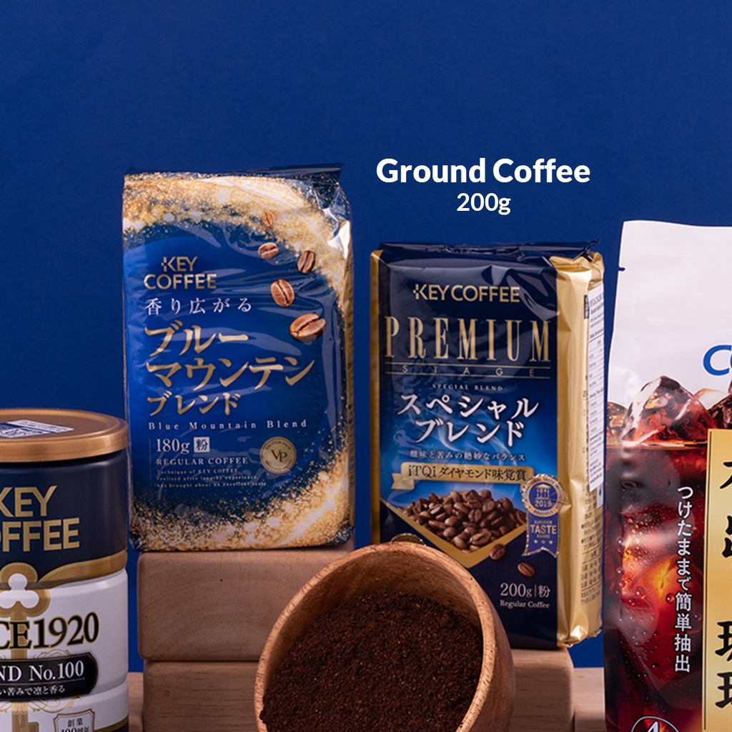 Key Coffee Special Blend Premium Japanese Coffee Grounds 200g[Best ...