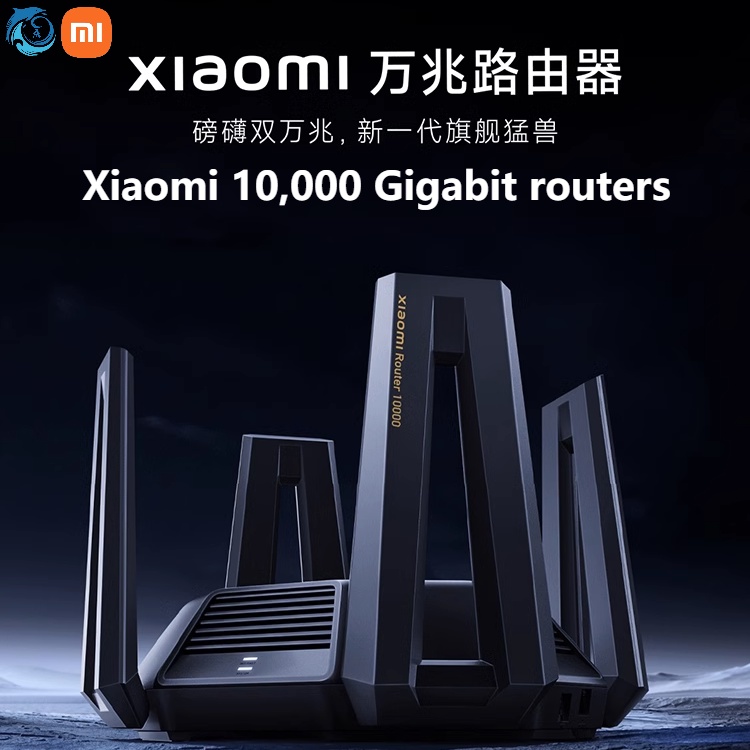 Xiaomi MI 10,000 Gigabit Router Mega Router Mega High Speed 5G Dual ...