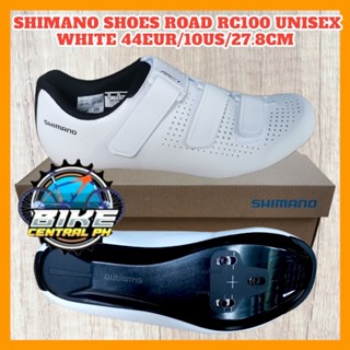 Shimano store rb shoes