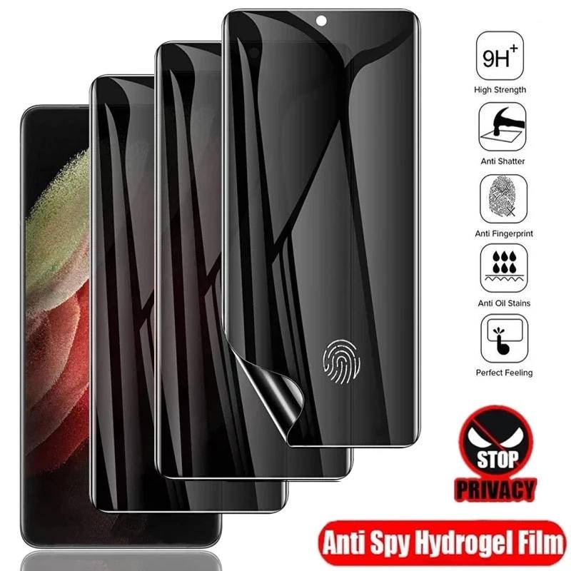 Case Galaxy Note 10 Privacy Screen Protector Anti Spy Hydrogel