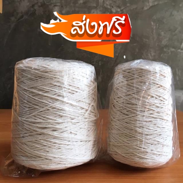 Fast Delivery White Parcel Rope Postal (No. 18) | Shopee Philippines
