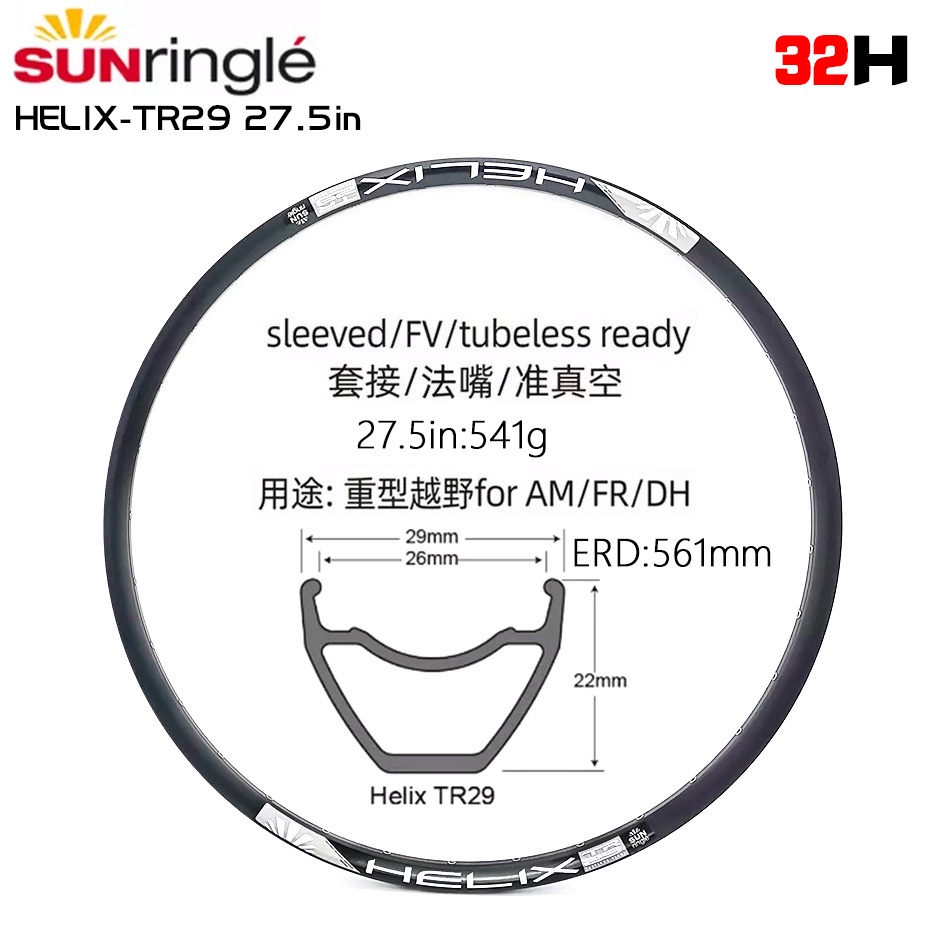 Cerchio Sun Ringle Duroc 35 29 28h Presta Nero