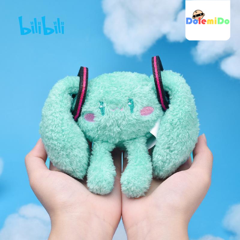 Bilibili Beili Beili First Sound Future Cute Body Series Mini Plush Pendant Miku Pendant First