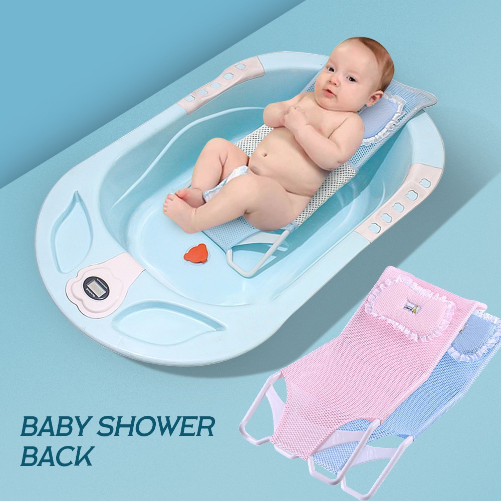 Household Newborn Baby Showering Bath Tub Chair/Safety Security