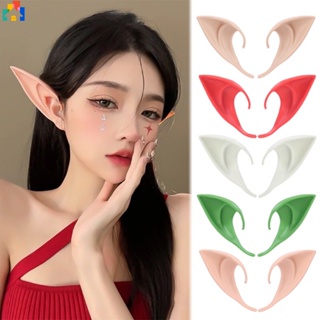 Shop elf ears for Sale on Shopee Philippines